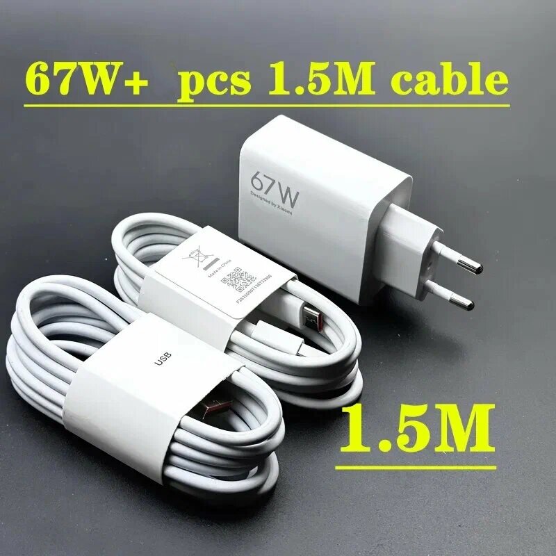 Зарядное устройство Origianl 67 Вт, For mi 67W, EU 1PCS 1.5M cable