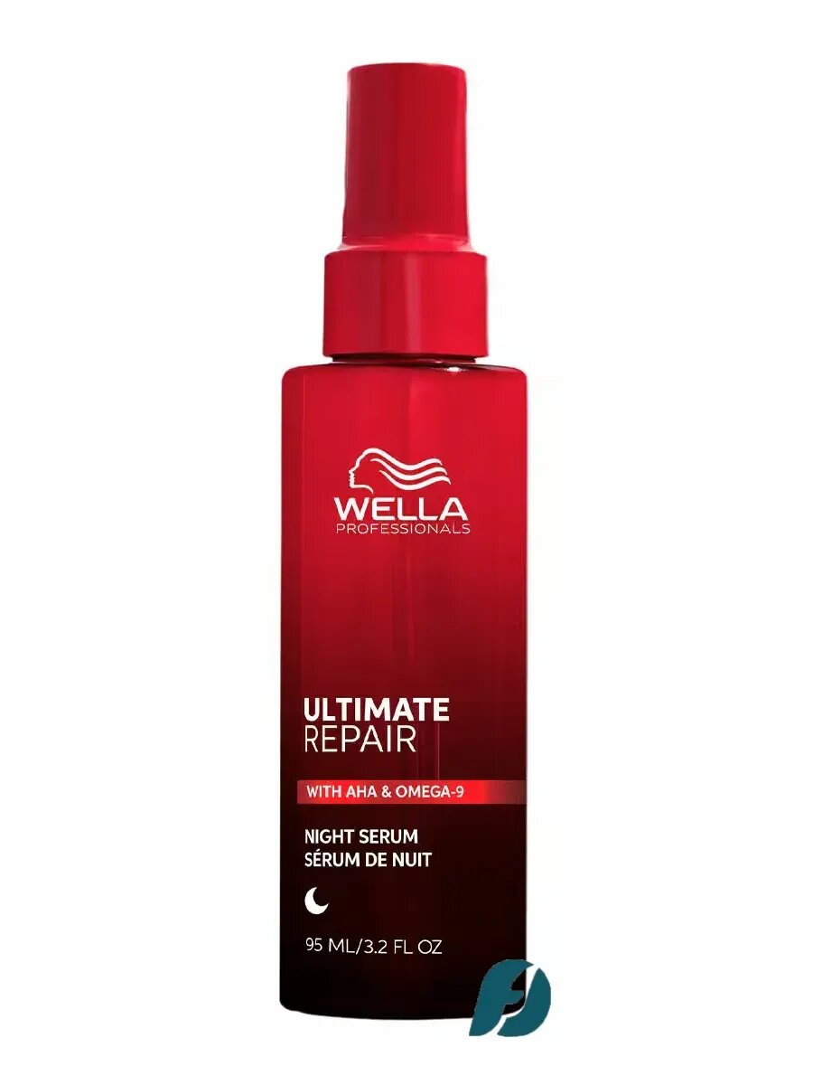 Wella Pro ULTIMATE REPAIR Night Hair Serum Step 5 Ночная сыворотка для волос 95 мл