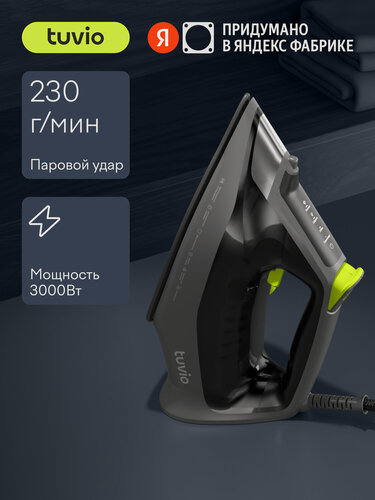 Изображение товара Утюг Tuvio TVC04I с автоотключением, паровой удар 230 гр/мин