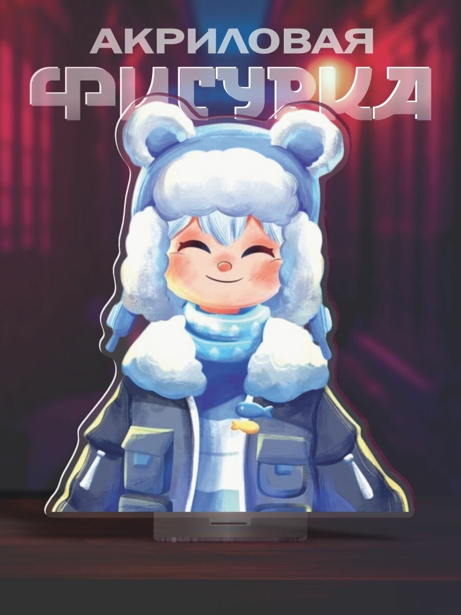 Фигурка акриловая Heartopia Vanya