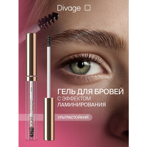 фото Divage гель для бровей с эффектом ламинирования lamination brow gel