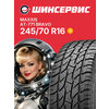 Фото Maxxis AT-771