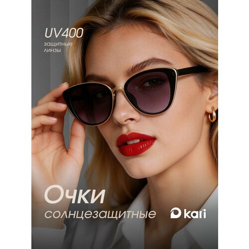 фото Солнцезащитные очки kari, черный, золотой