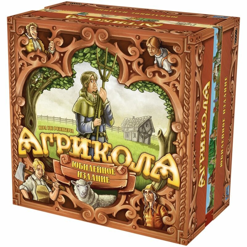 Настольная игра "Агрикола", юбилейное издание, от 1 до 4 игроков, 12+