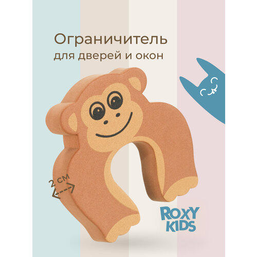 фото Накладка/фиксатор/стоппер/ограничитель защитная для окон и дверей roxy-kids "обезъянка"