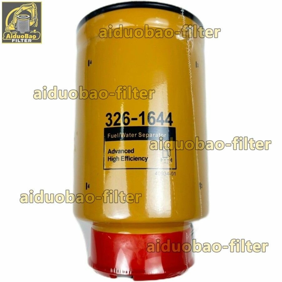 Масляный фильтр 326 1644 для экскаваторов Caterpillar 320D 323D 325D, аналог оригинального номера