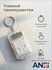 Мини-калькулятор белый простой с встроенным аккумулятором и коррекцией вычислени...
