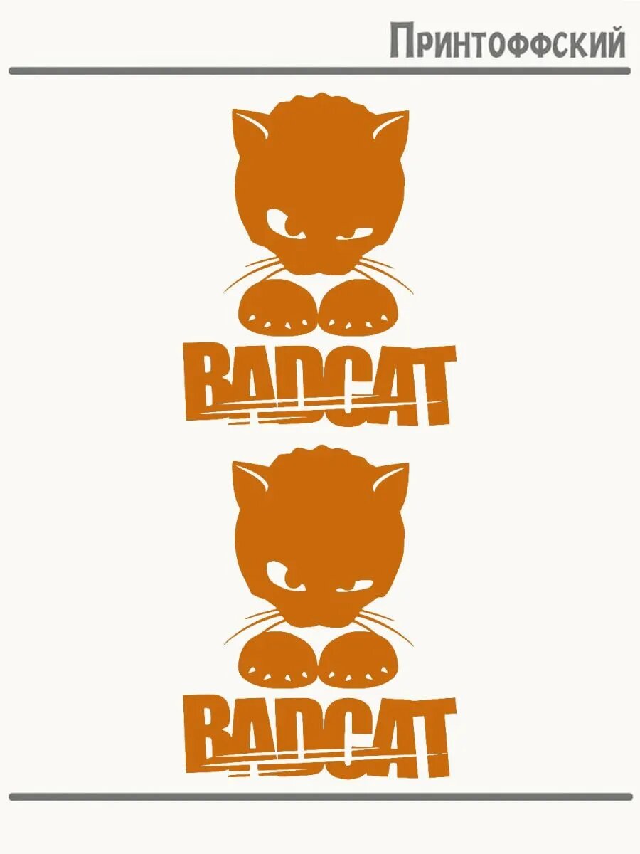 Термонаклейка Bad Cat