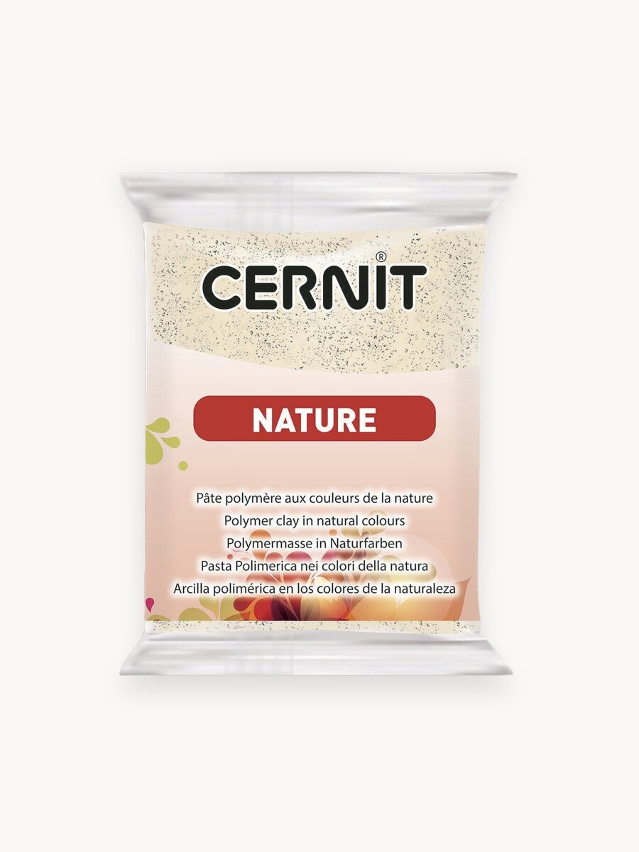 Полимерная глина запекаемая (пластика) Cernit NATURE, 56-62 г, эффект камня (971 саванна)