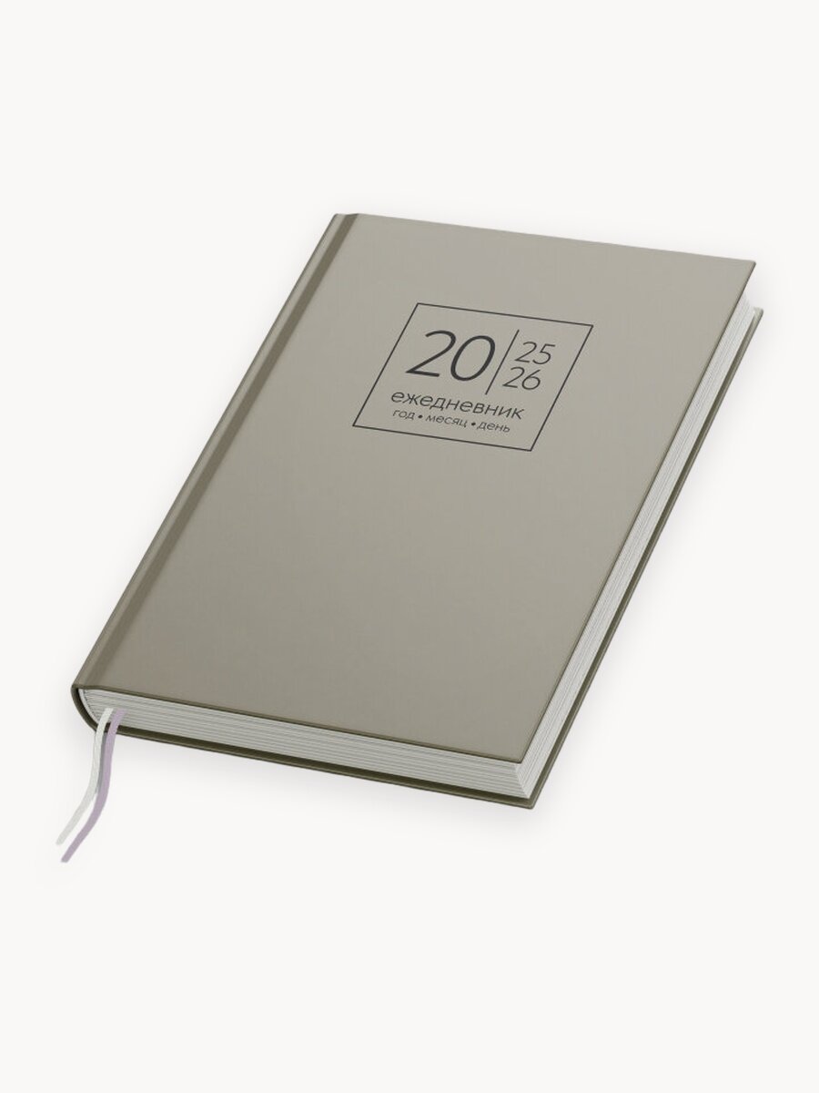Ежедневник недатированный на год Coverlis