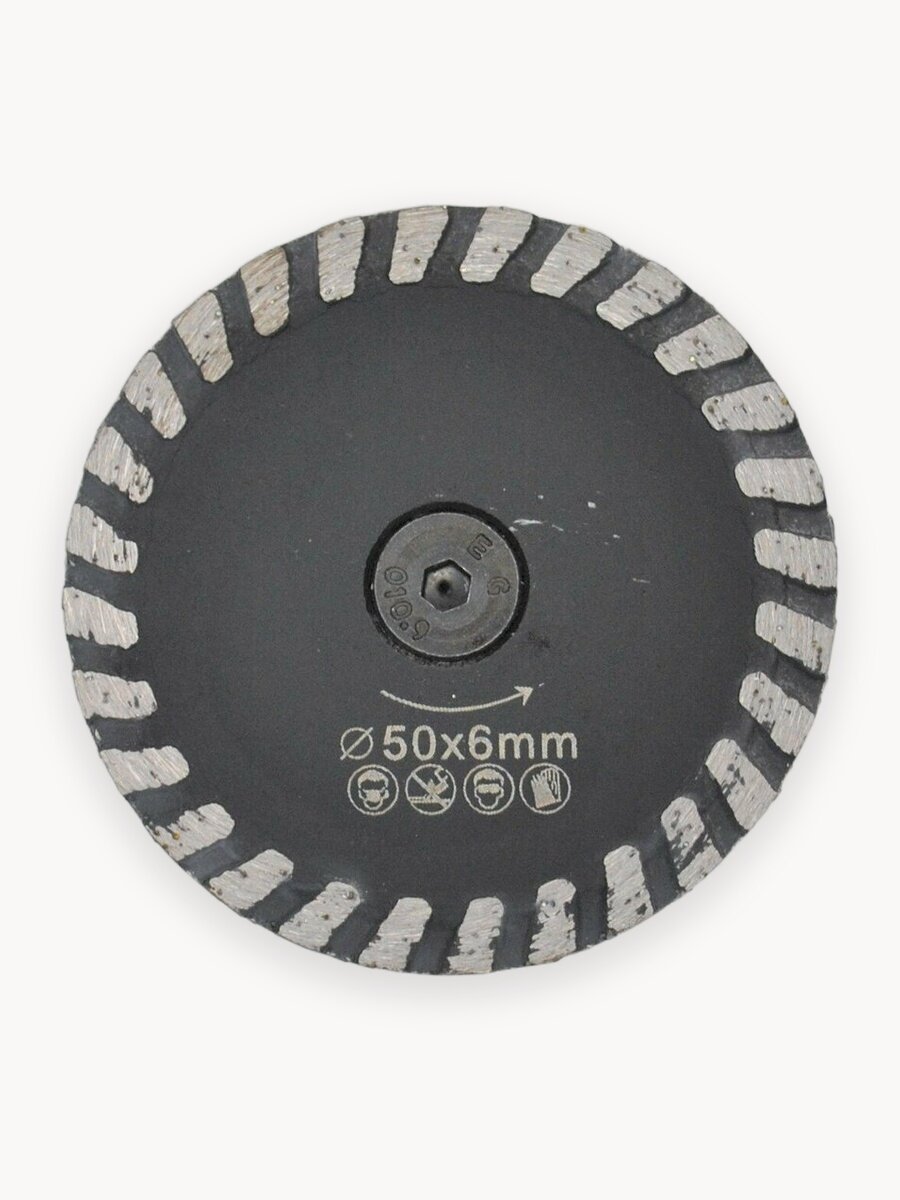 Диск алмазный 50 x 1 x 6 1шт.