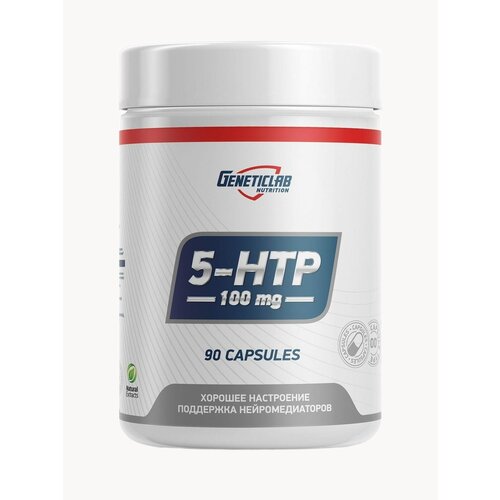 Аминокислота GeneticLab Nutrition 5 HTP, 50г, 90 порций, капсулы, без вкуса