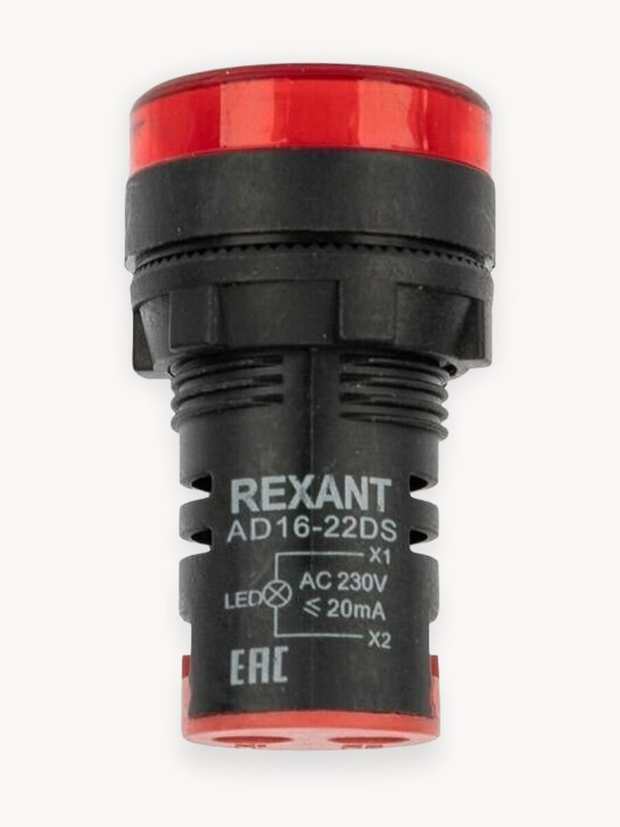 Светодиодная матрица (индикатор сети) REXANT AD22 230V, цвет красный