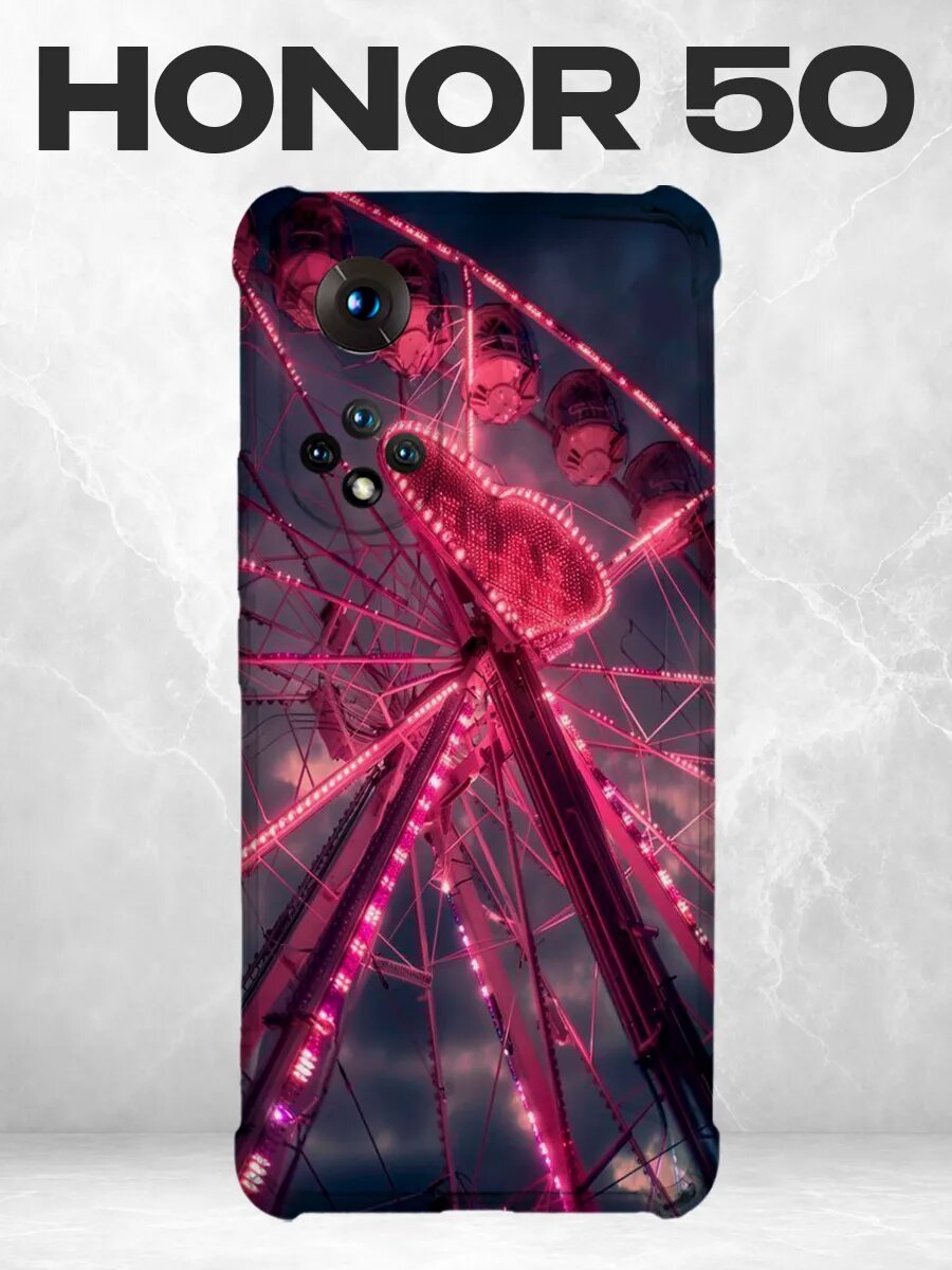 Чехол на Honor 50 колесо обозрения неон