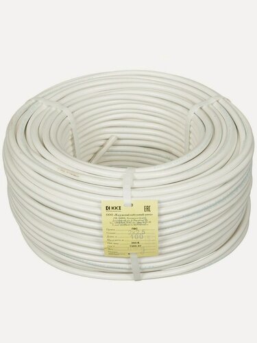 Изображение товара Кабель ПВС 2х2.5 мм² 100 м ККЗ медный гибкий белый ГОСТ для удлинителей и электроприборов