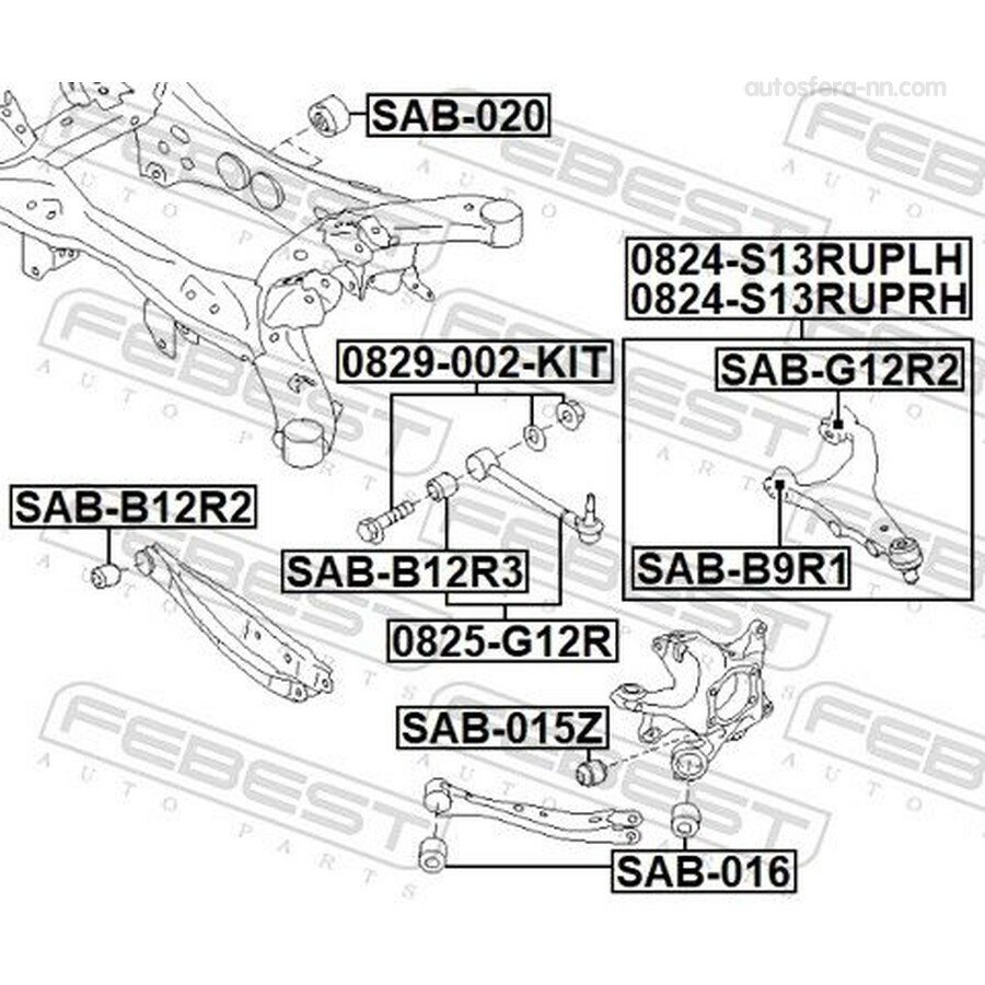 FEBEST 0824S13RUPRH рычаг задний верхний правый SUBARU 0824-S13RUPRH