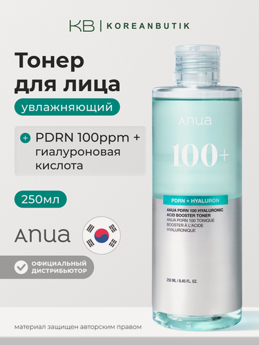 Изображение товара Тонер с гиалуроновой кислотой и PDRN | ANUA PDRN 100 Hyaluronic Acid Booster Toner 250ml