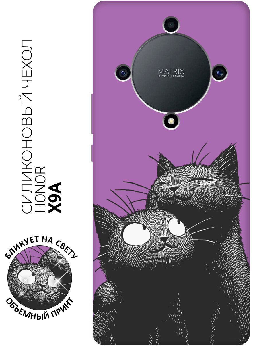 Силиконовый чехол на Honor X9a / Magic5 Lite с принтом "Тёплые объятия черных котиков" матовый черный