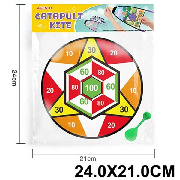 Детский дартс Китайская игрушка1 200a-4 в пакете