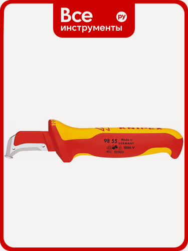 Изображение товара Нож для удаления изоляции KNIPEX VDE, с "пяткой", нержавеющая хирургическая сталь KN-9855SB надежной конструкции