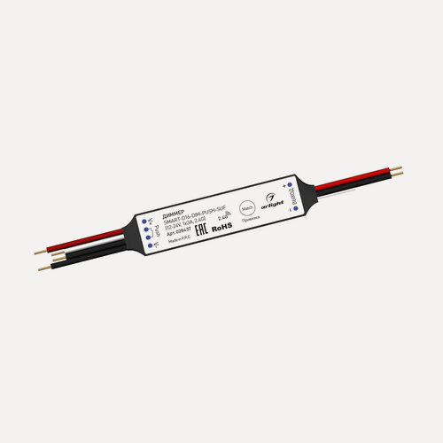 Изображение товара Диммер SMART-D16-DIM-PUSH-SUF (12-24V, 1x3A, 2.4G) (Arlight, Пластик) 028437