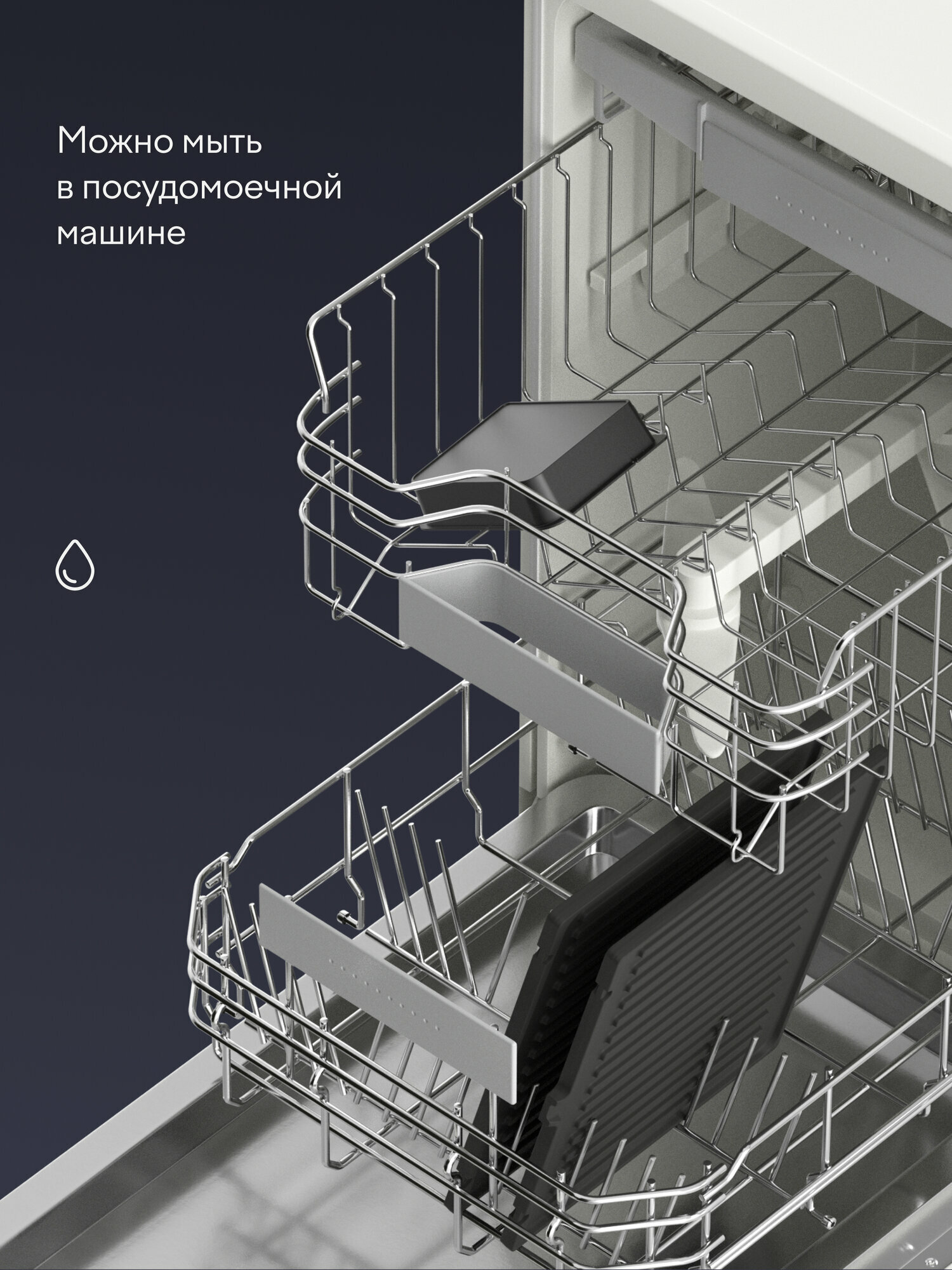 Гриль электрический с датчиком определения толщины стейка Tuvio TG02DM, чёрный — фото 30