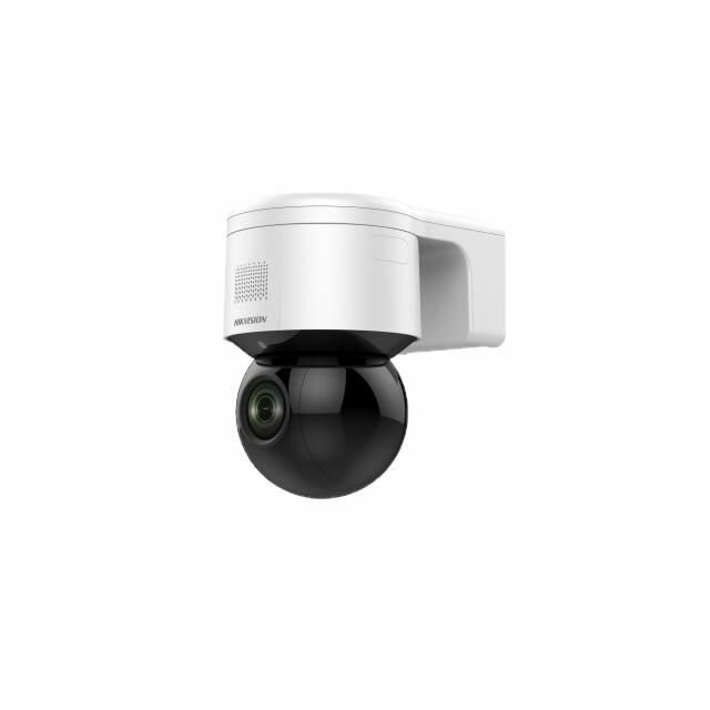 Поворотная уличная IP-камера Hikvision DS-2DE3A404IWG-E