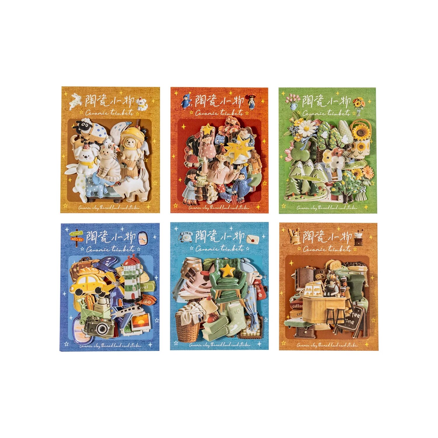 Набор стикеров JIANWU для декорирования set of 6