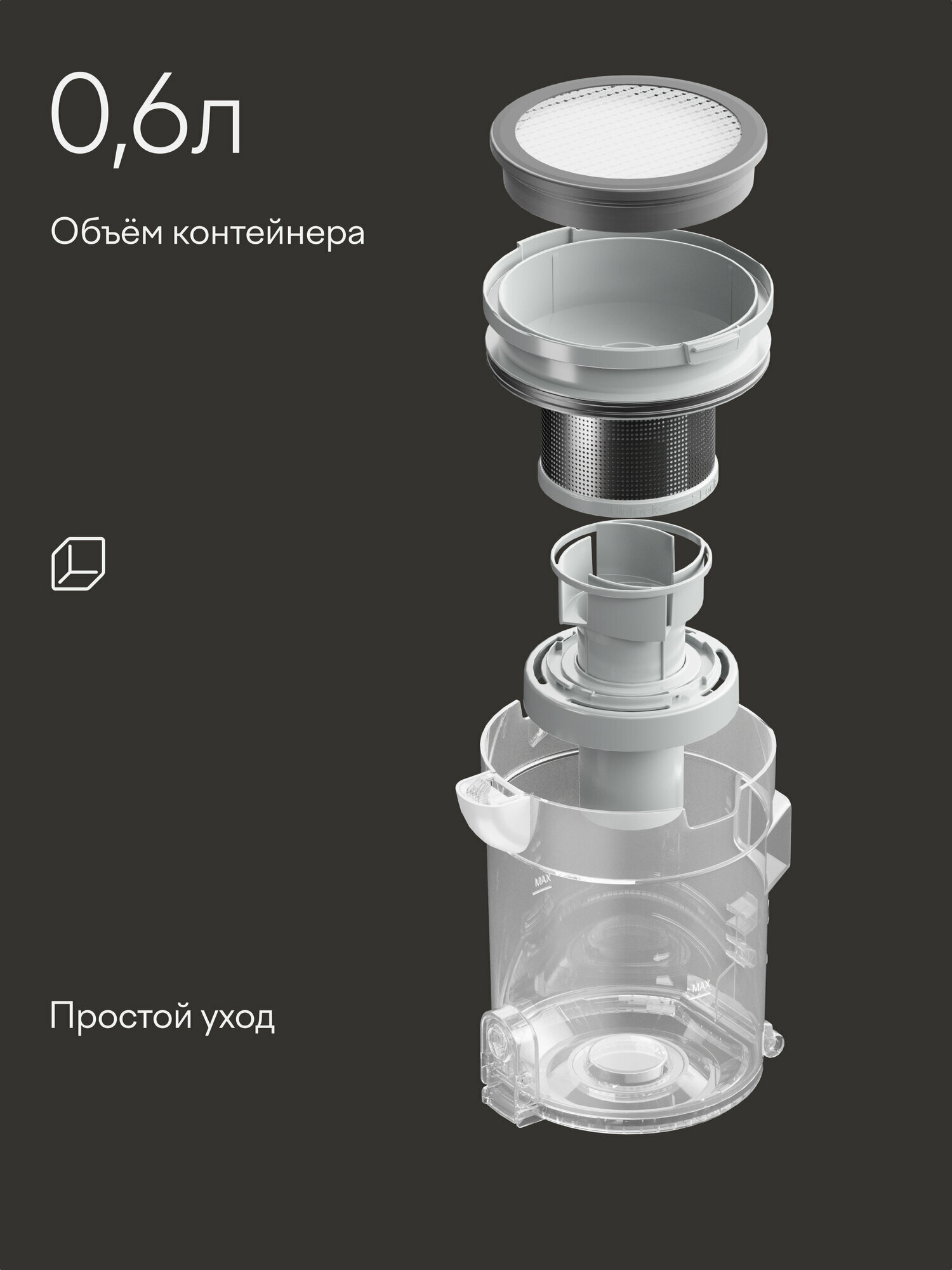 Вертикальный пылесос, беспроводной, Tuvio TS02EBSW, белый — фото 9
