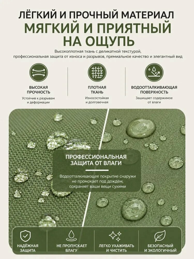 Чемодан — фото 1
