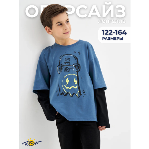 фото Лонгслив kogankids, размер 134 / 9 лет, синий