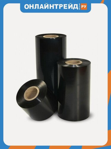 Изображение товара Красящая лента Tsc TS RESIN Premium 300м/60мм/60мм/1", out