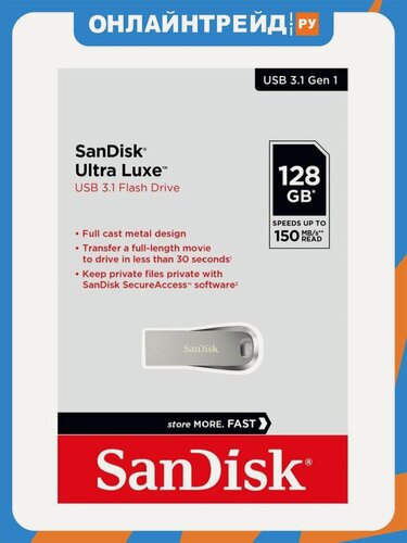 Изображение товара USB флешка Sandisk 128Gb Ultra Luxe USB 3.1 Gen 1 (150/25 Mb/s)
