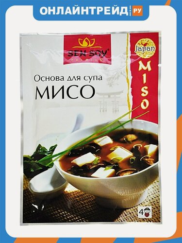 Изображение товара Основа Sen Soy для супа "Мисо" 80 г