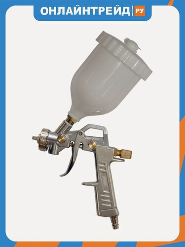 Изображение товара Краскораспылитель Fubag BASIC G600/1.5 HP (110103)
