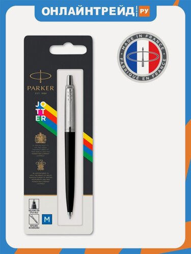 Изображение товара Ручка шариковая Parker Jotter Original K60 (CW2096873) Black CT M чернила син. блистер