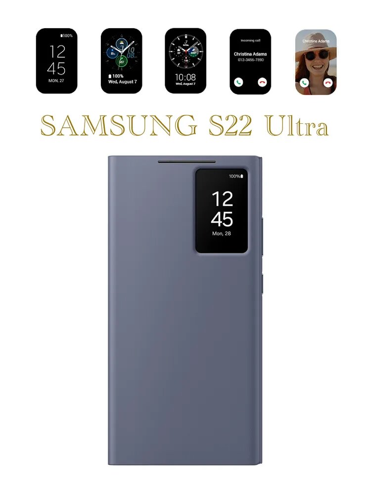 Samsung Чехол чехол-кошелек Smart View для Samsung Galaxy S22 Ultra