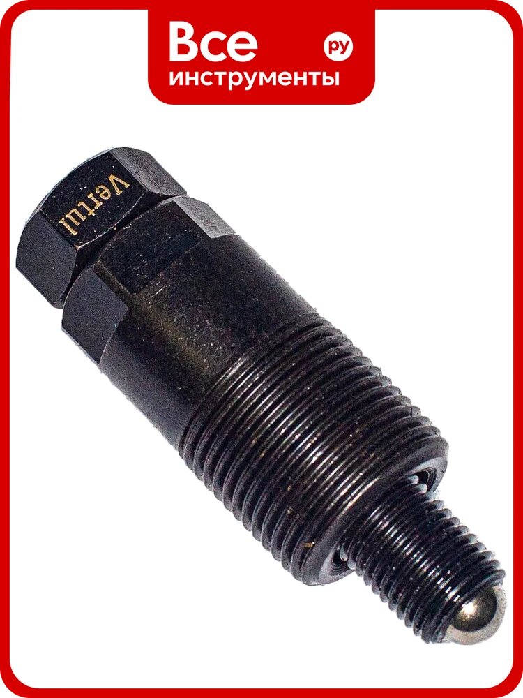 Съемник демпфера Vertul T50071, для VAG, профессиональный, 1 шт