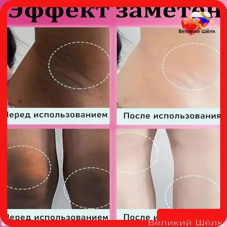 Твердое мыло — фото 1