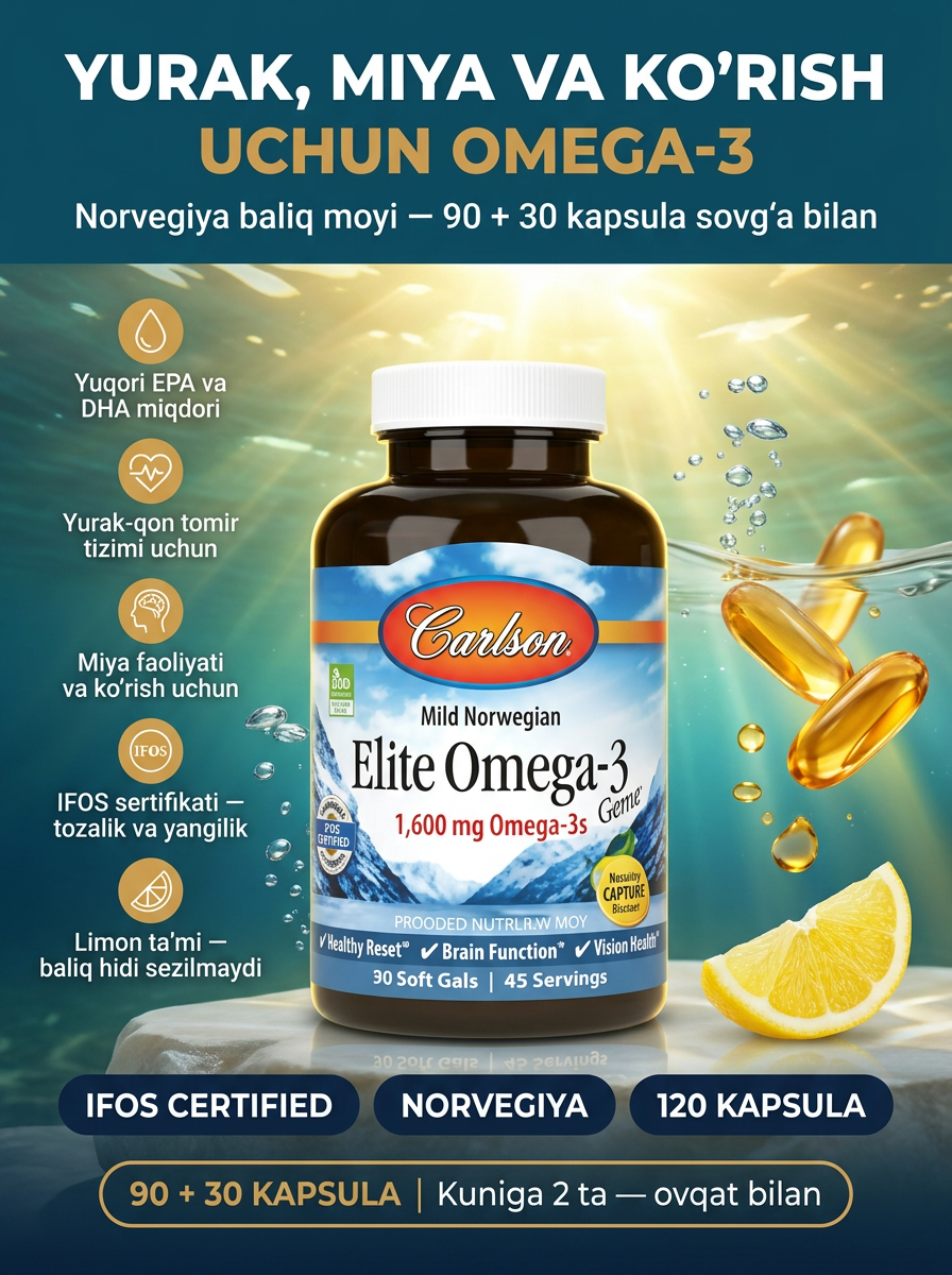 БАД Elite Omega-3 Gems 90+30 Soft Gels Carlson — натуральная добавка для здоровья и х