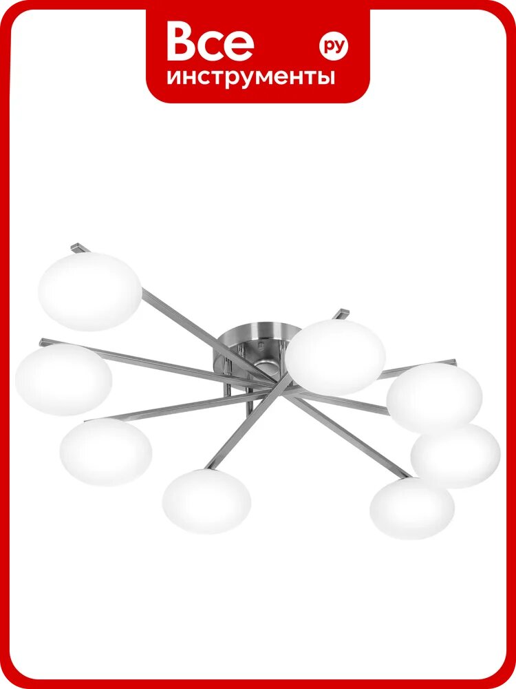 Умная люстра Citilux ATMAN SMART LED RGB Матовый Хром CL226A181