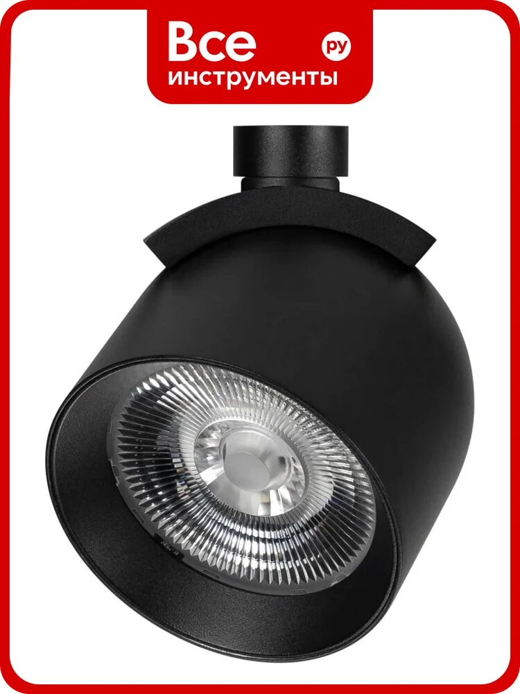 Светильник Arlight ART-INBELT-CUP-R100-8W Day4000-MIX 1шт 051173