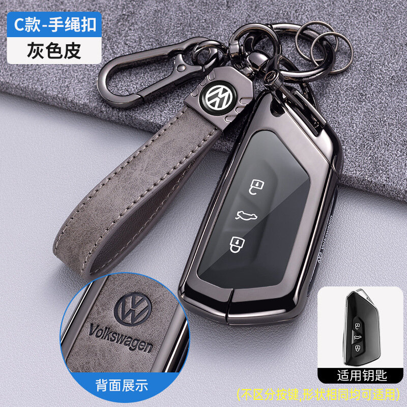 Умная складная оболочка с длинным ремнем для ключа VW Бора, Сагитар, Лавида, Жетта, Пассат, Поло, Туарег, Гольф — Серый