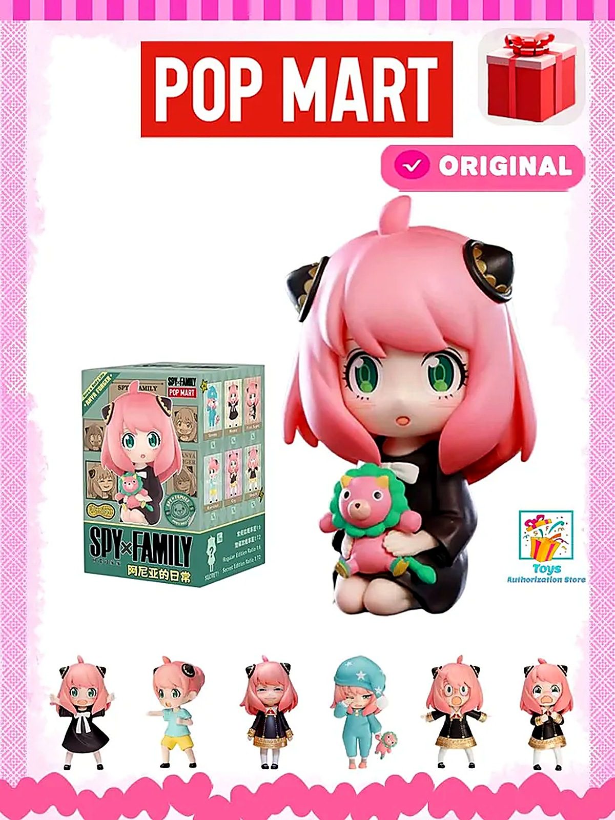 Коллекционная фигурки Слепая коробка игрушка pop mart Spy Family Anya's Daily Life Series 100% оригинал