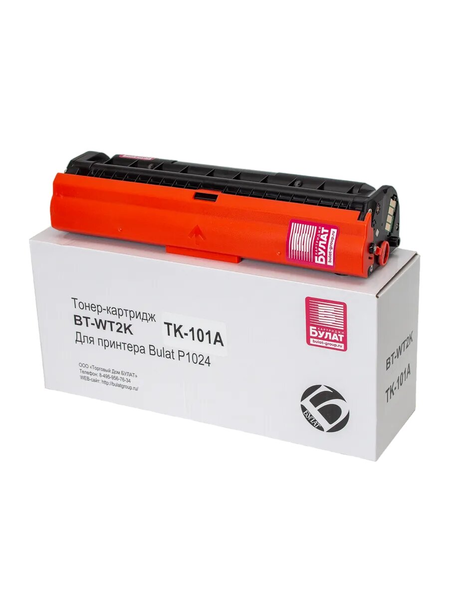Картридж AFBT0P1024010