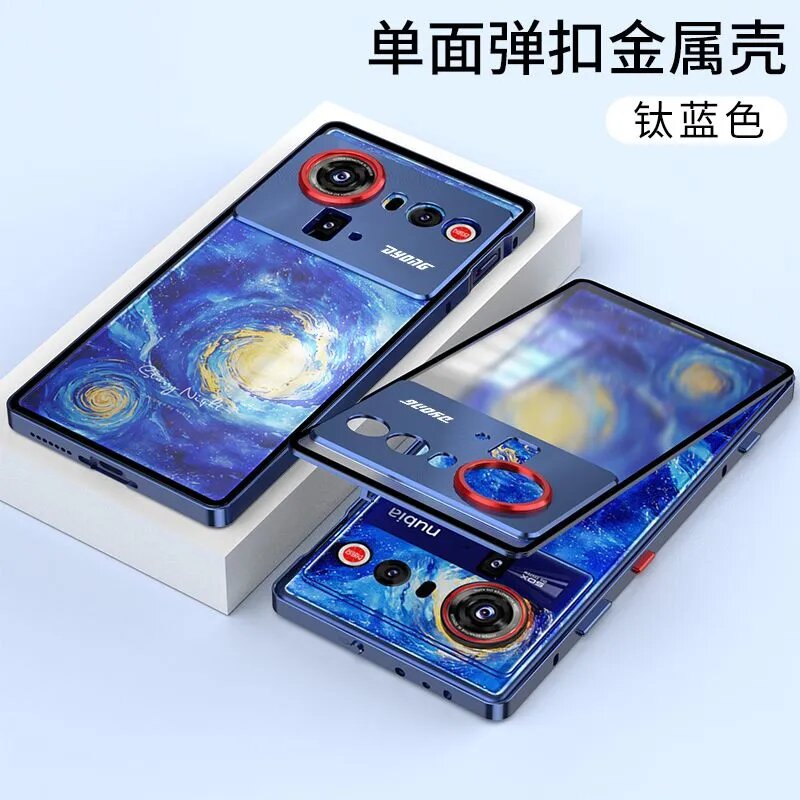 Чехол для ZTE Nubia Z80 Ultra / ЗТЕ Нубия Зет 80 Ультра