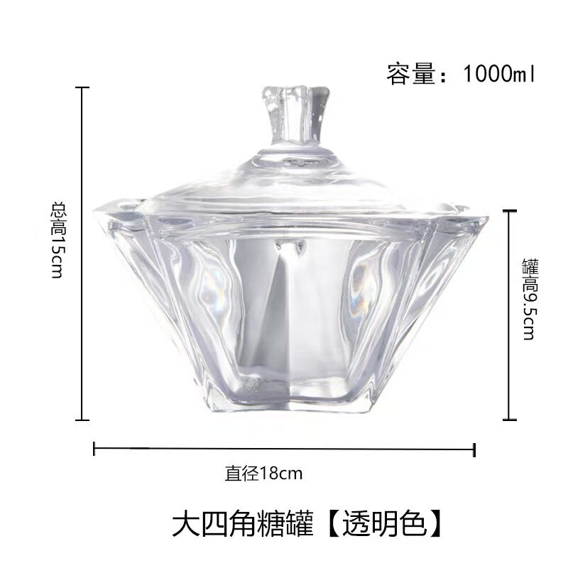 Банка для хранения продуктов Lefard "Diamant", стеклянная, на ножке, с крышкой,15X16