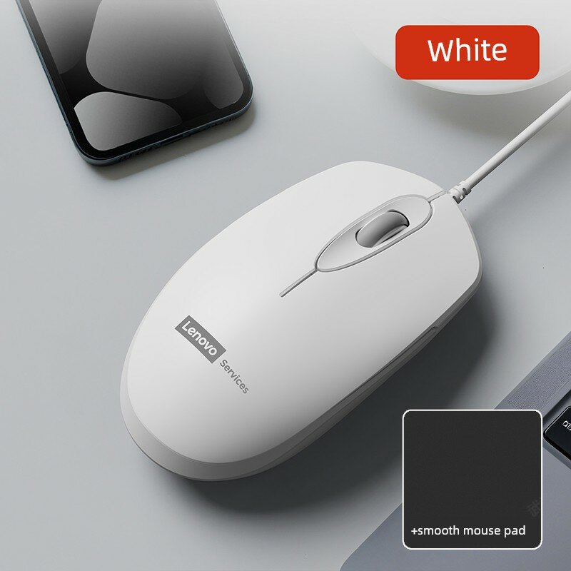 Lenovo проводная мышь белая звуковая модель с ковриком для офиса, бизнеса и игр