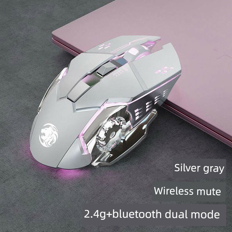 Официальный стандарт беспроводная мышь с подзарядкой и Bluetooth с тихими клавишами — Серебристо-серый обновленный
