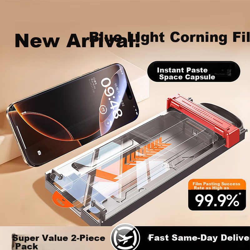 DIVI 2-упаковка закаленного стекла для iPhone Air полное покрытие HD защита от ударов фильтр синего света